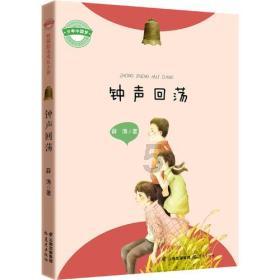 日央行维持负利率指引,前瞻转向仍存较大难度